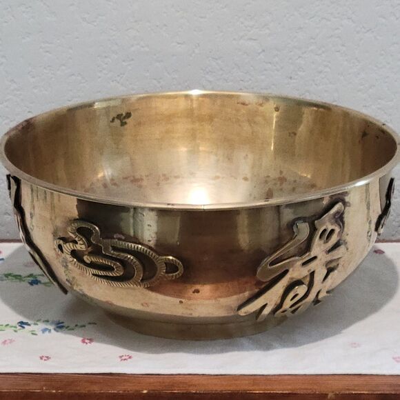 Large Vintage Brass Bowl with Chinese Characters Chinoiserie MCM Patina planter - Picture 14 of 15